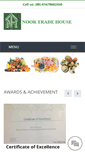 Mobile Screenshot of noortradebd.com